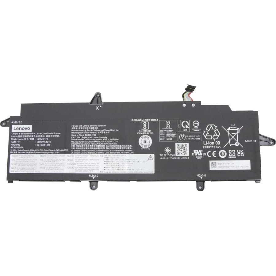 Lenovo rechargeable laptop battery 54.70 Wh OEM replacement part