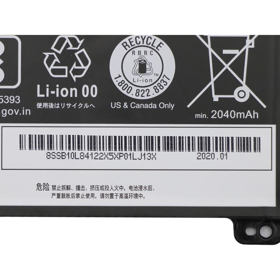 Lenovo rechargeable notebook battery replacement for supported laptops