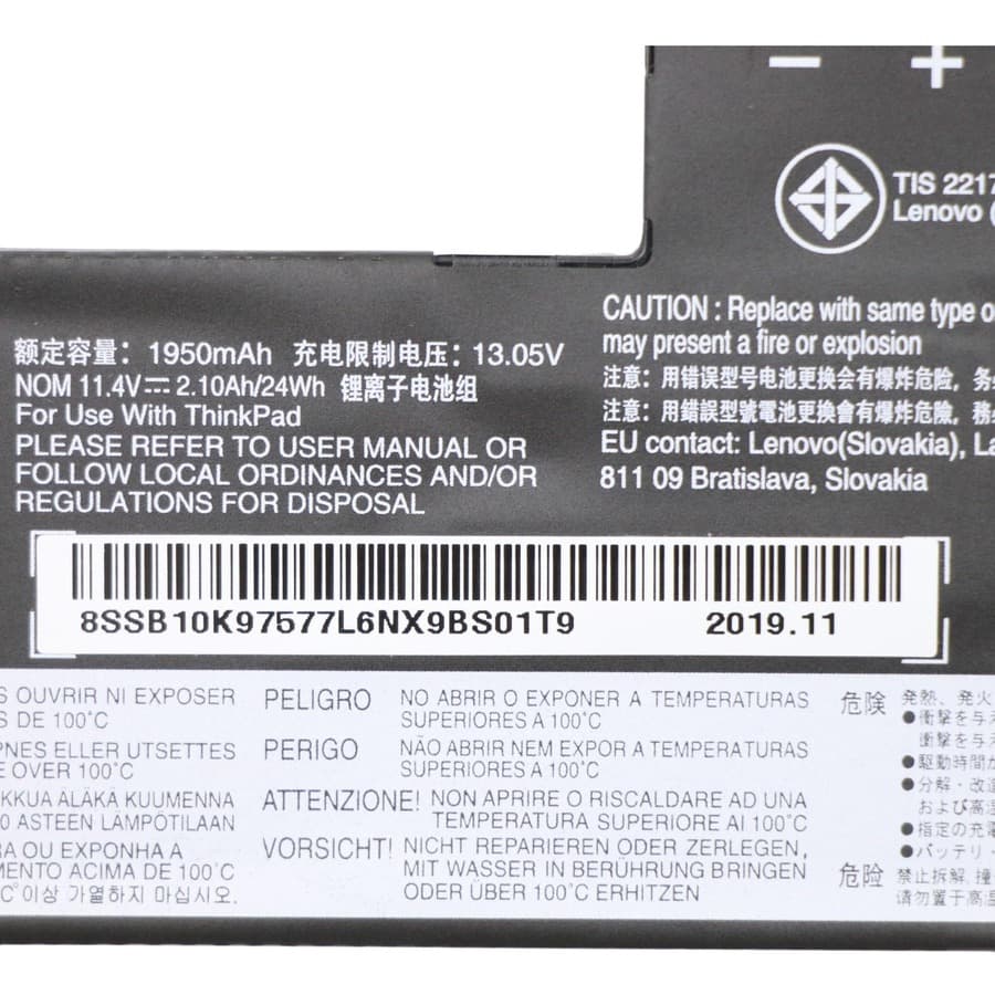 Lenovo 01AV489 3-cell 24 Wh replacement laptop battery