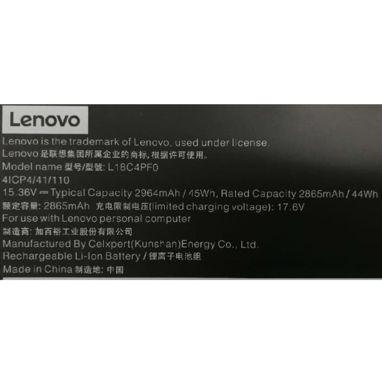 Lenovo 14SIWL OEM internal battery replacement part 5B10S73501