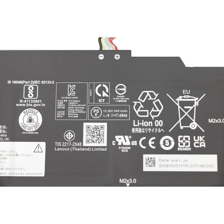 Lenovo rechargeable laptop battery 54.70 Wh OEM replacement part
