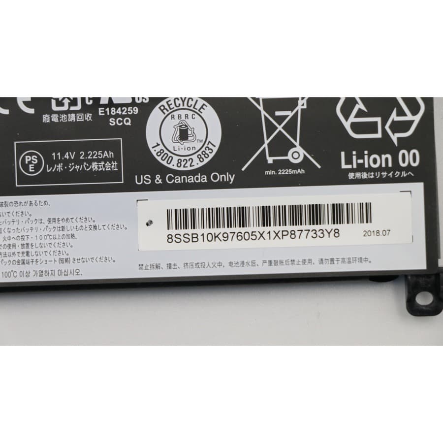 Lenovo OEM laptop battery replacement MPN 01AV462 for compatible business systems