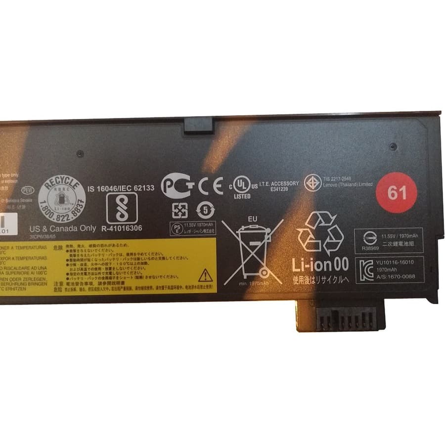Lenovo 01AV422 main battery pack for compatible notebooks, 11.4V 2,100mAh
