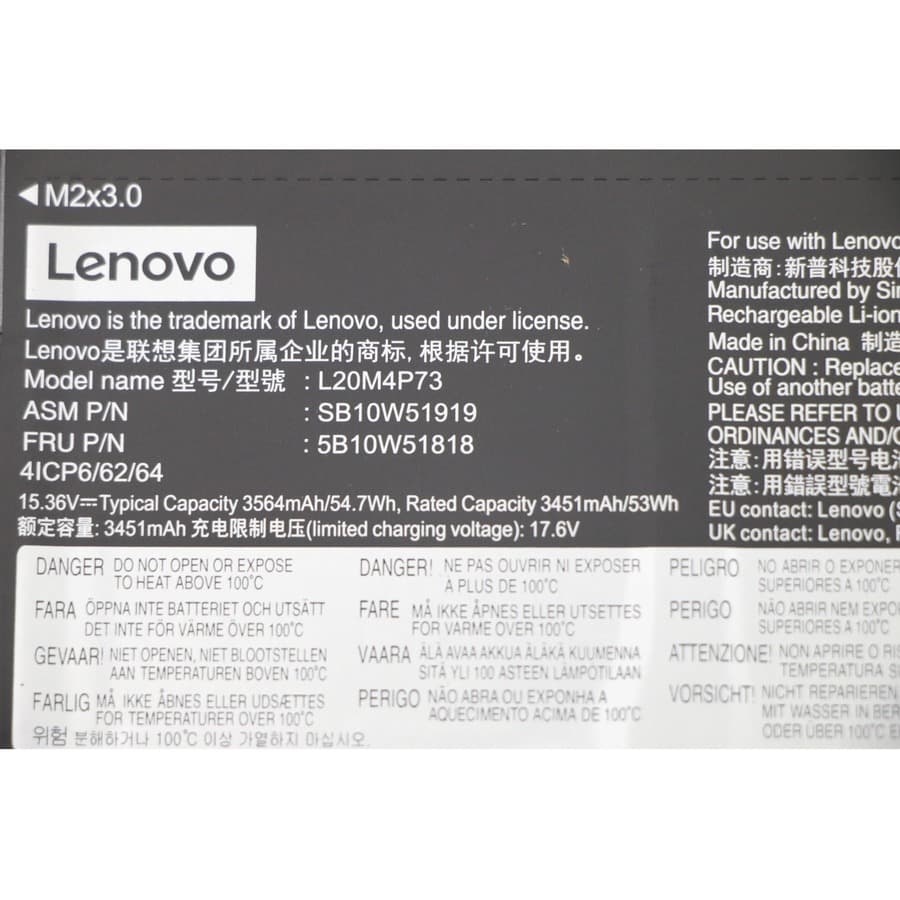 Lenovo rechargeable laptop battery 54.70 Wh OEM replacement part
