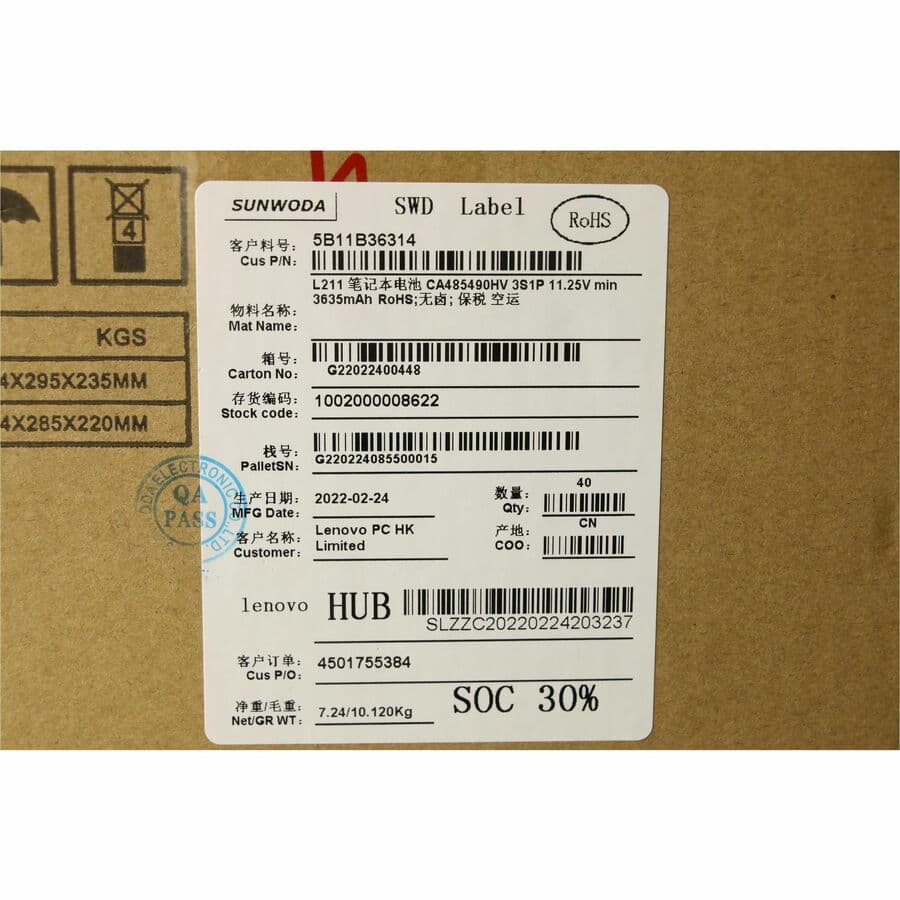 Lenovo 5B11B36314 rechargeable Chromebook battery replacement