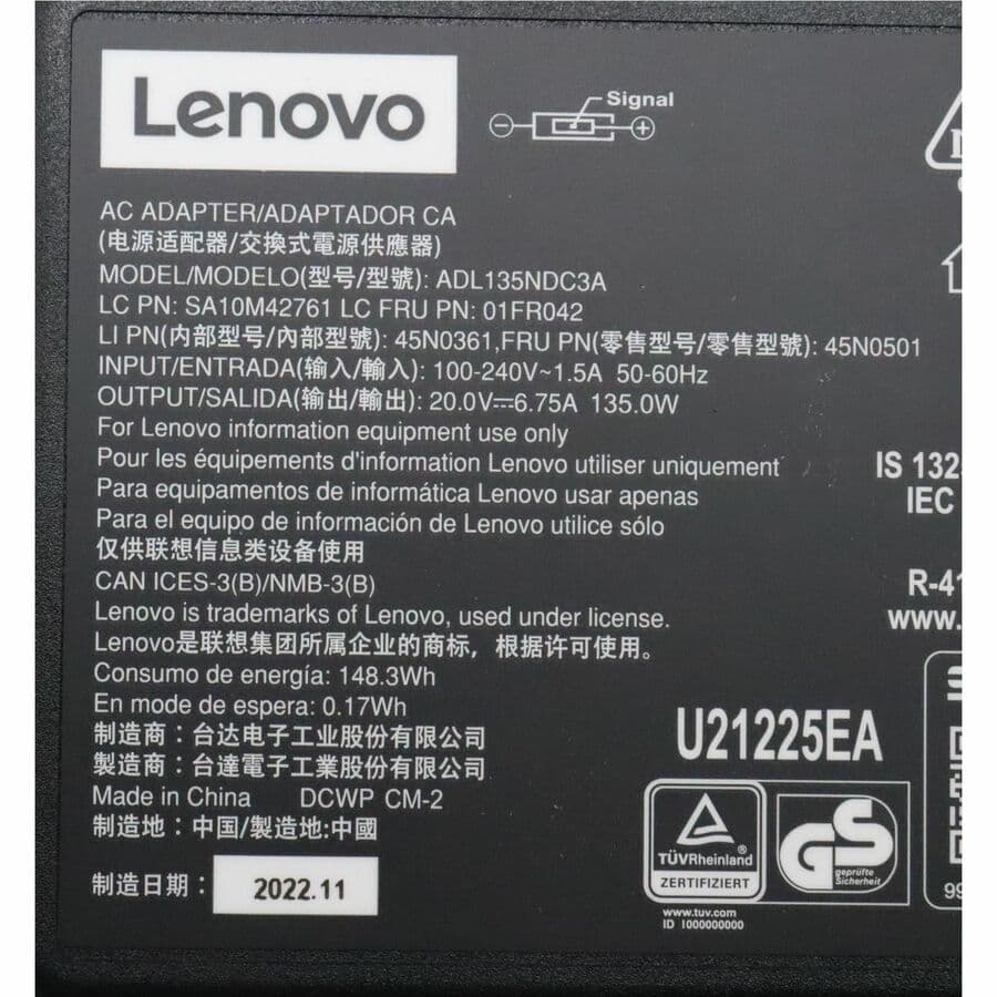 Lenovo 135 W AC adapter, MPN 01FR042, for supported notebook charging