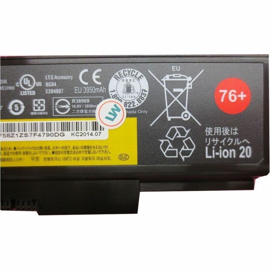 Lenovo 45N1758 replacement battery for E555, E550C, E560, and E565 laptops