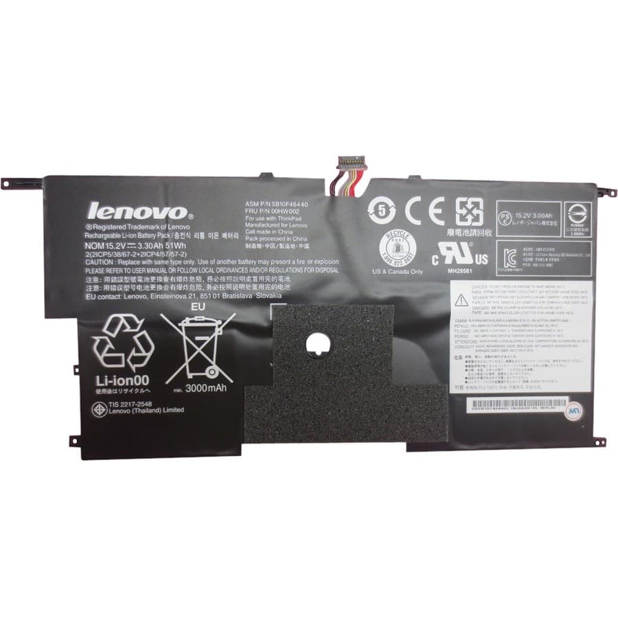 Lenovo 00HW002 Battery | Laptop Accessories, Enterprise Power