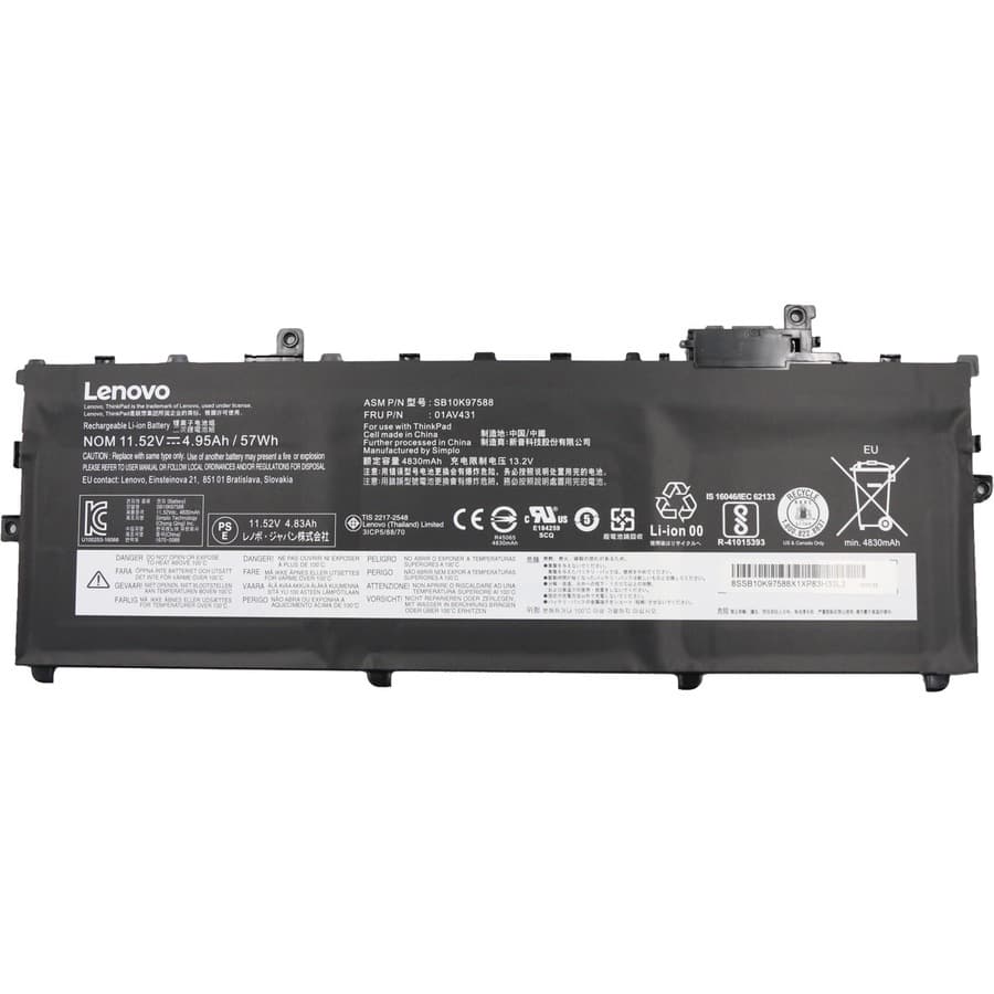 Lenovo 01AV431 Battery | Laptop Accessory, Replacement Power