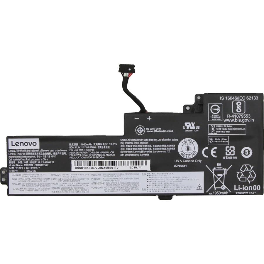 Lenovo 01AV489 3-Cell 24 Wh Battery | Laptop Power, Replacement