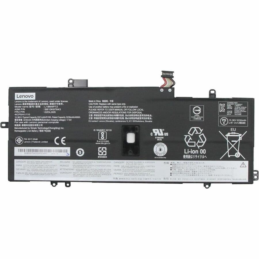 Lenovo 02DL005 Battery for X1 Gen 7 | Laptop Accessory, OEM