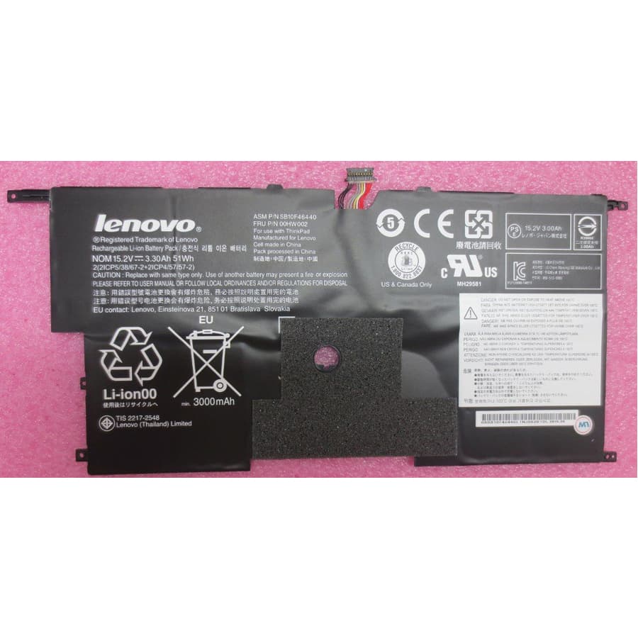 Lenovo 00HW002 4-cell 56 Wh lithium-ion replacement battery for select notebooks