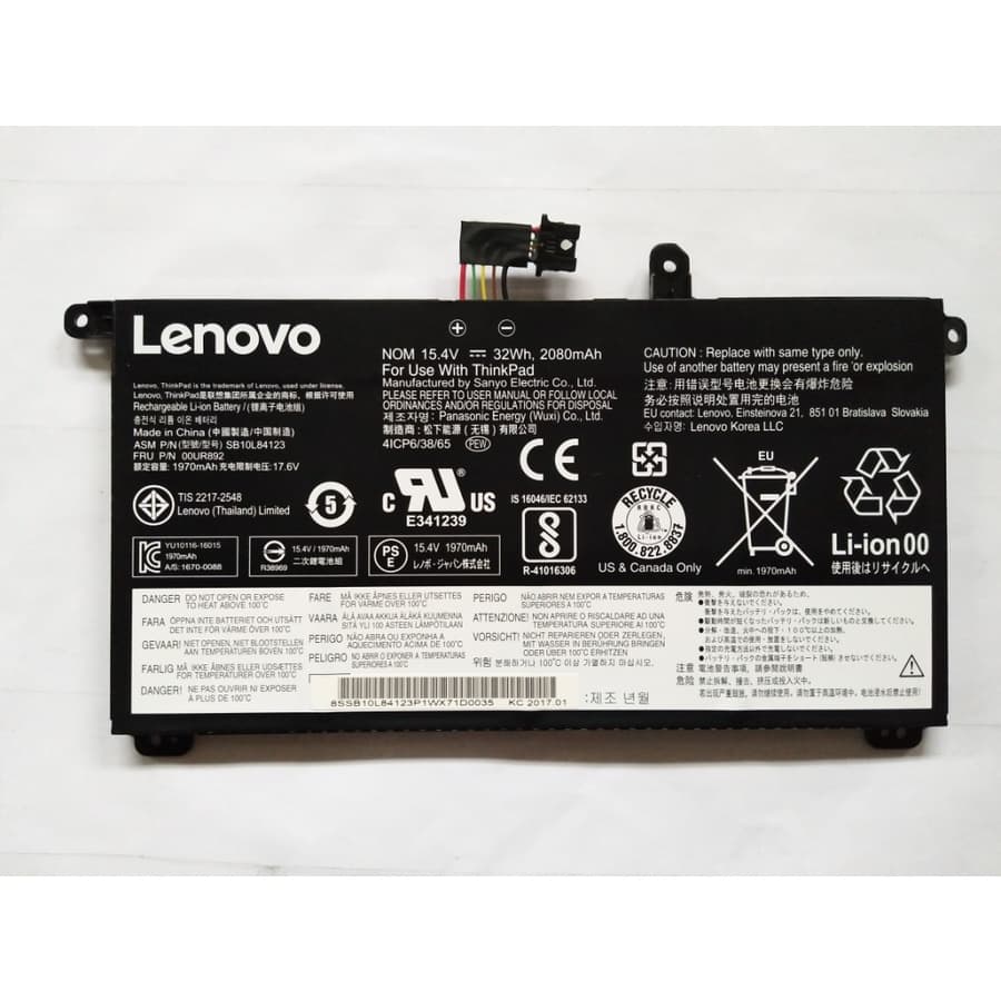 Lenovo rechargeable notebook battery, MPN 00UR892, for portable laptop power